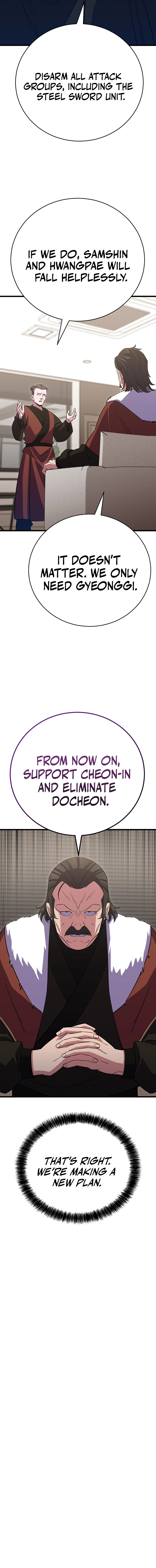 Disciple of the Three Kings Chapter 44 — Page 4