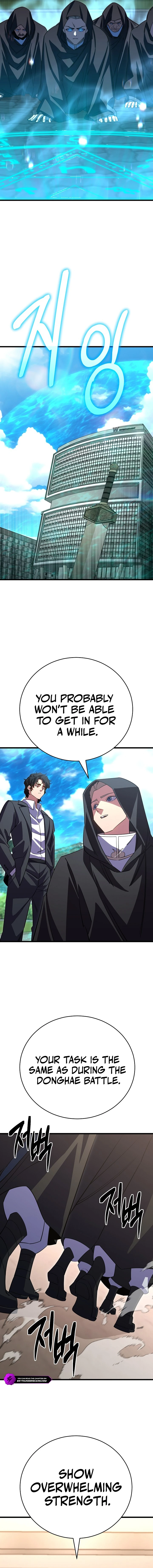 Disciple of the Three Kings Chapter 44 — Page 9