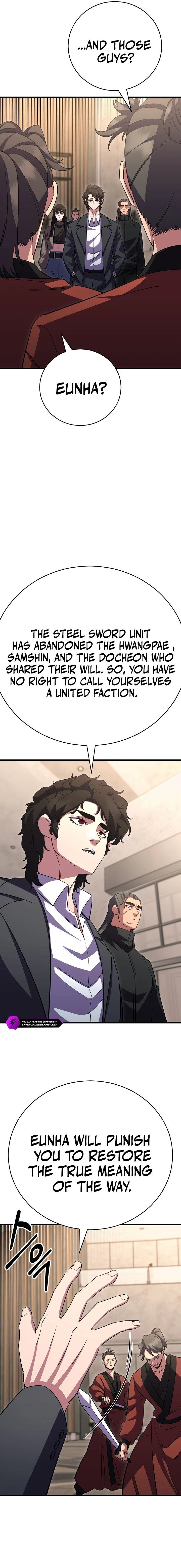 Disciple of the Three Kings Chapter 44 — Page 11