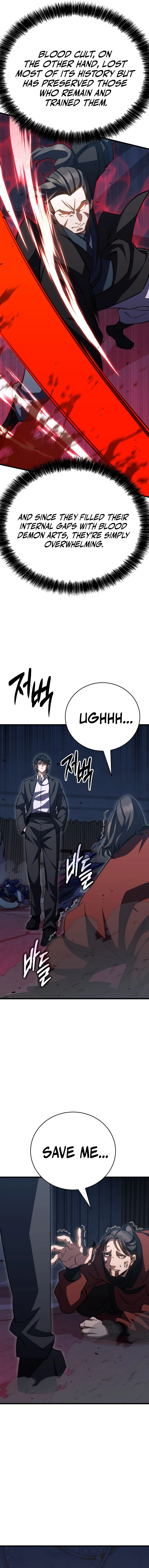 Disciple of the Three Kings Chapter 44 — Page 13