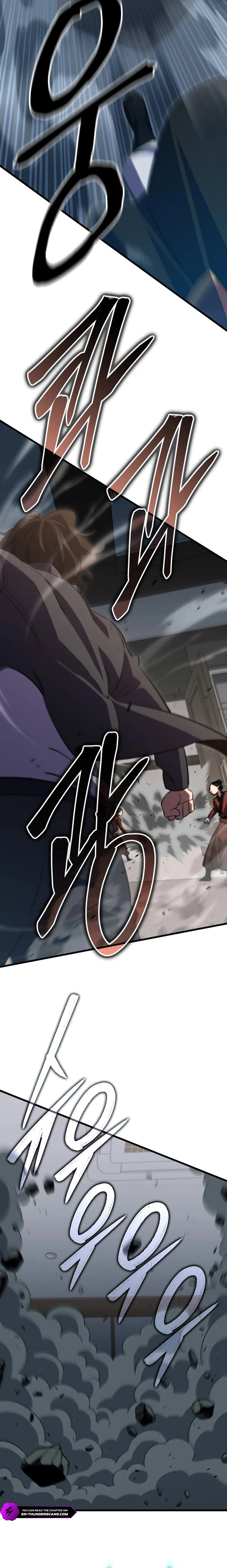 Disciple of the Three Kings Chapter 45 — Page 3