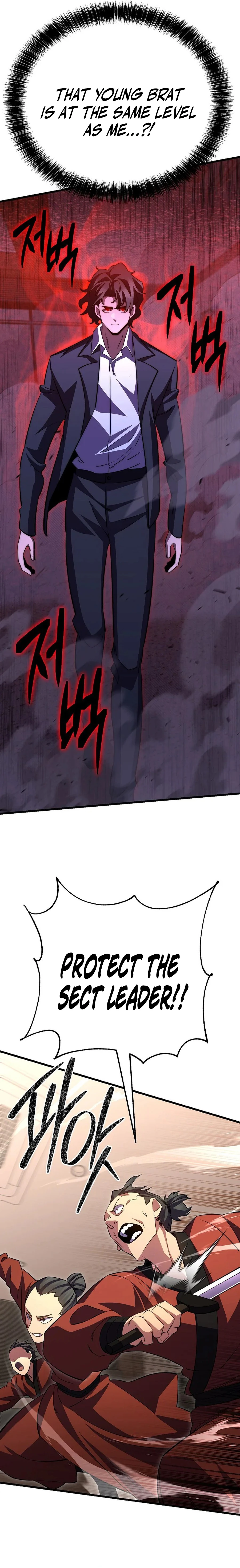 Disciple of the Three Kings Chapter 45 — Page 7
