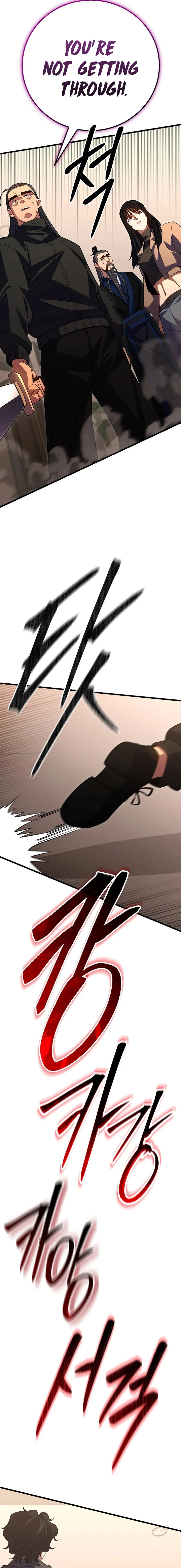 Disciple of the Three Kings Chapter 45 — Page 9