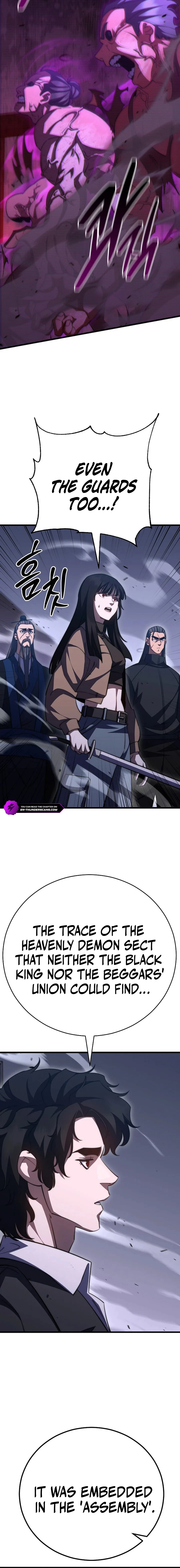 Disciple of the Three Kings Chapter 45 — Page 23