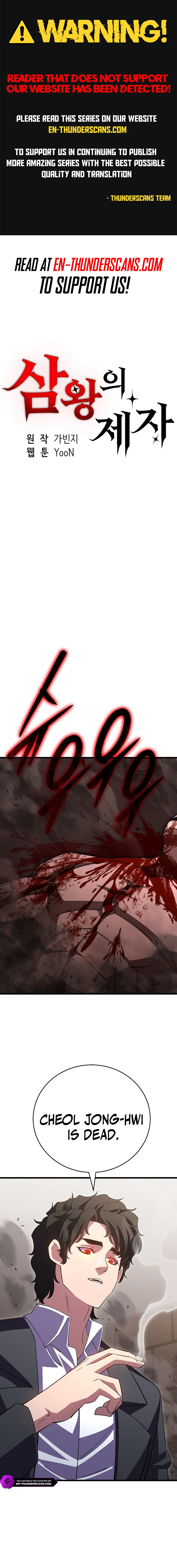 Disciple of the Three Kings Chapter 46 — Page 1