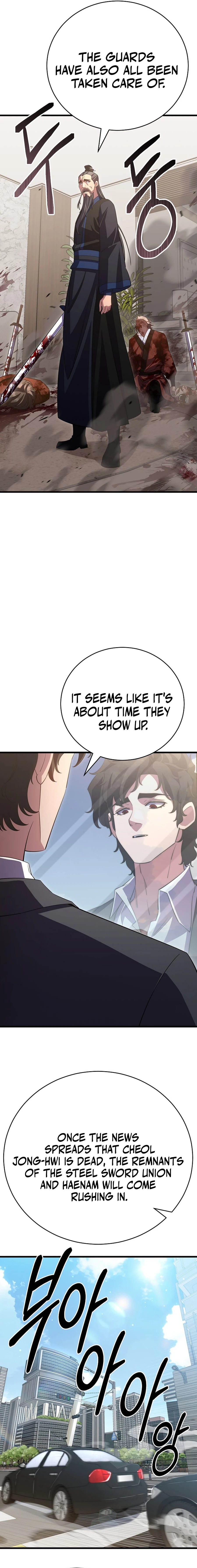 Disciple of the Three Kings Chapter 46 — Page 2