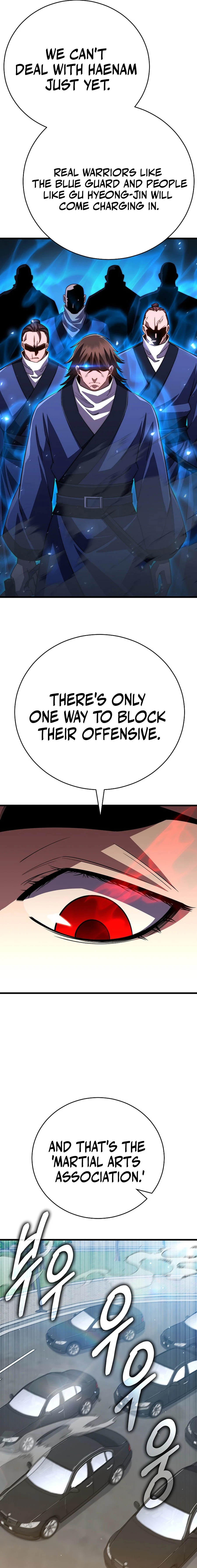 Disciple of the Three Kings Chapter 46 — Page 3