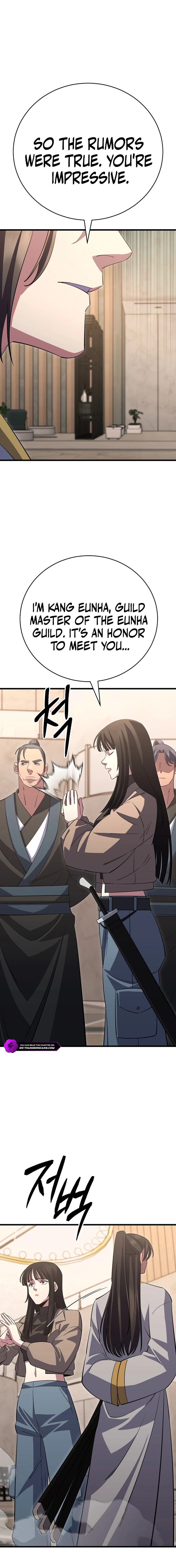 Disciple of the Three Kings Chapter 46 — Page 6