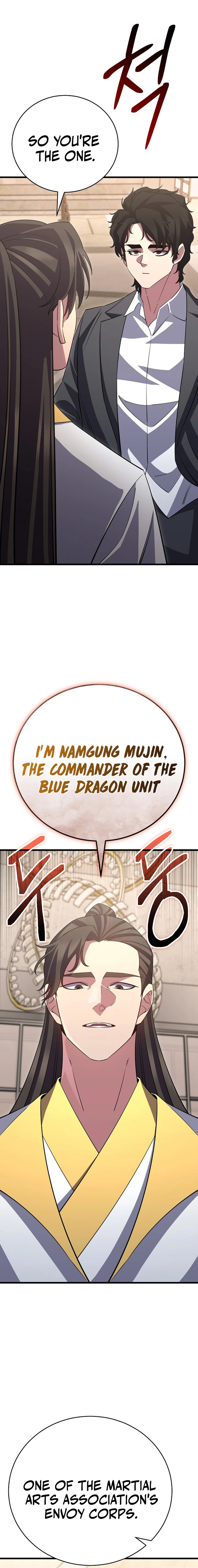 Disciple of the Three Kings Chapter 46 — Page 7