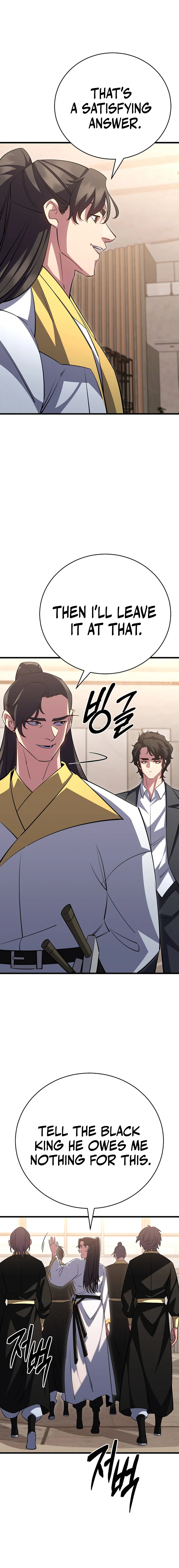 Disciple of the Three Kings Chapter 46 — Page 16