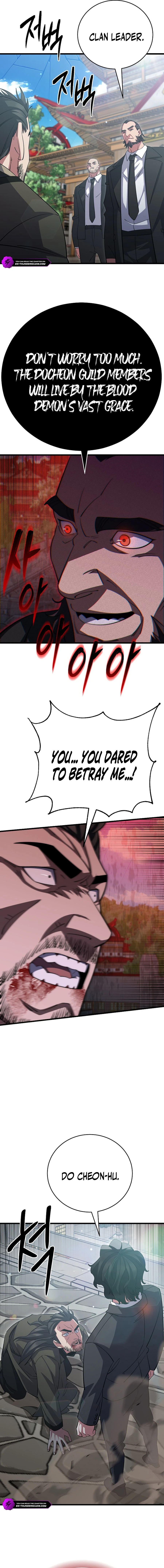 Disciple of the Three Kings Chapter 47 — Page 17