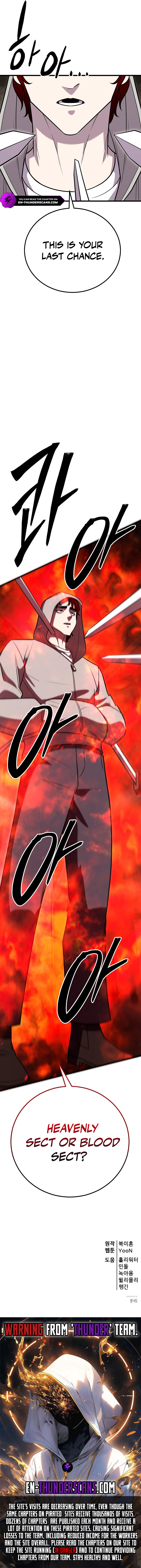 Disciple of the Three Kings Chapter 9 — Page 14