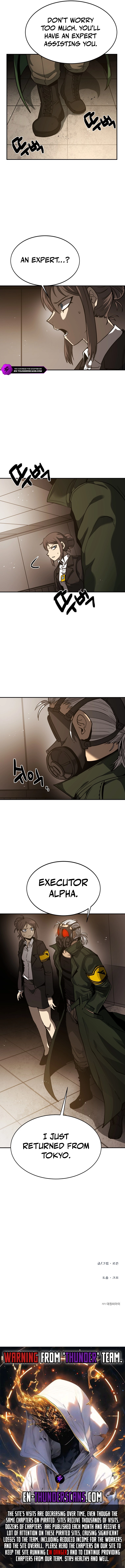 District 12 Chapter 1 — Page 13