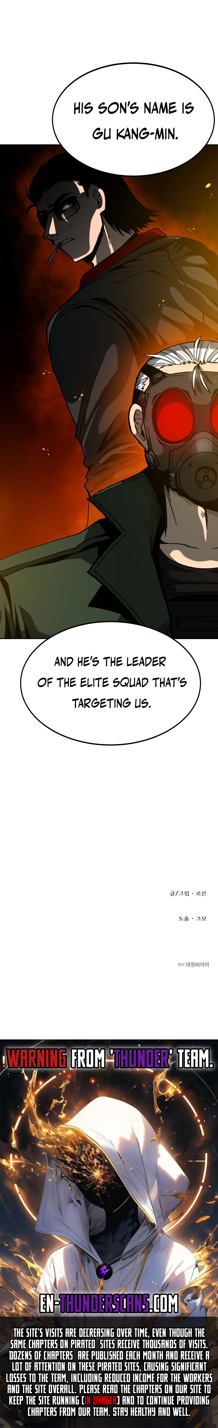 District 12 Chapter 12 — Page 11