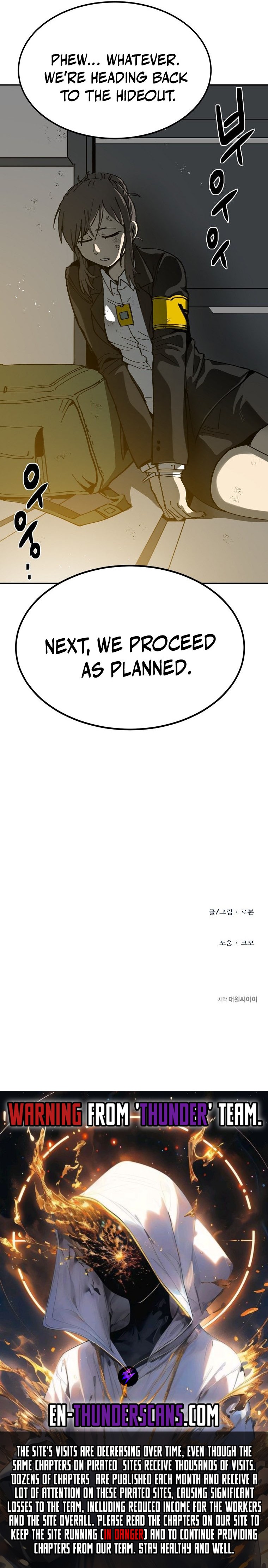 District 12 Chapter 16 — Page 23