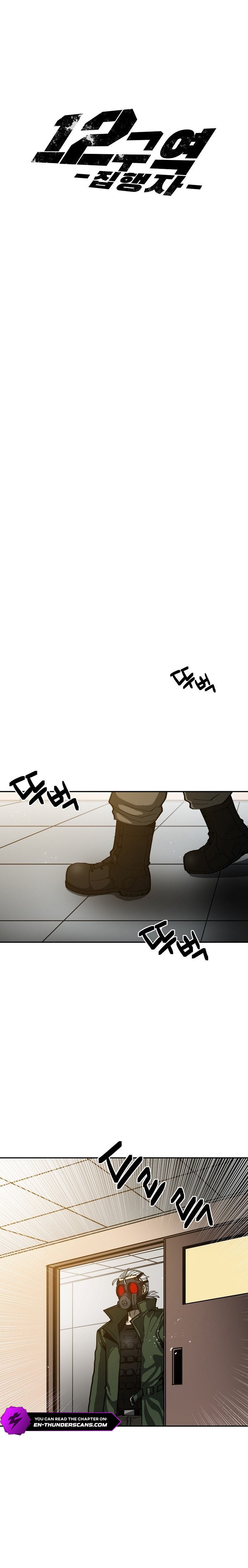 District 12 Chapter 17 — Page 7