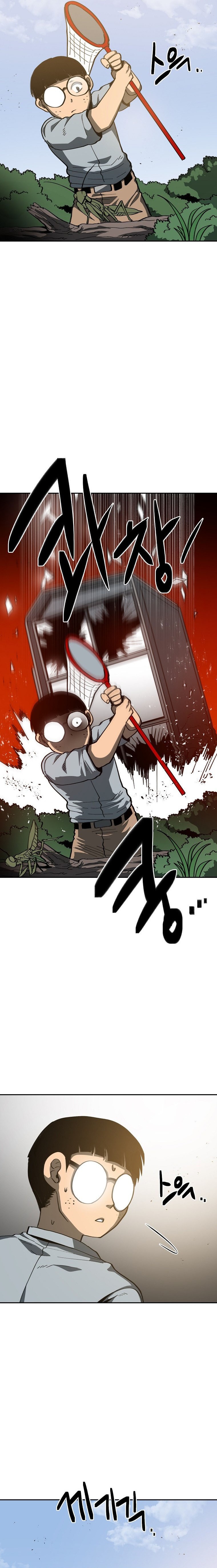 District 12 Chapter 18 — Page 19