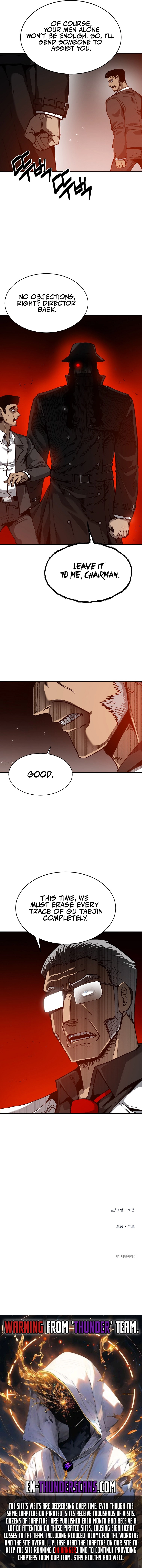 District 12 Chapter 28 — Page 13