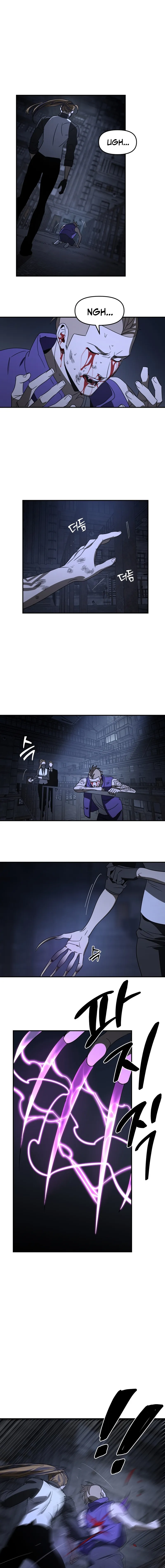 Divine Beasts' City Chapter 10 — Page 5