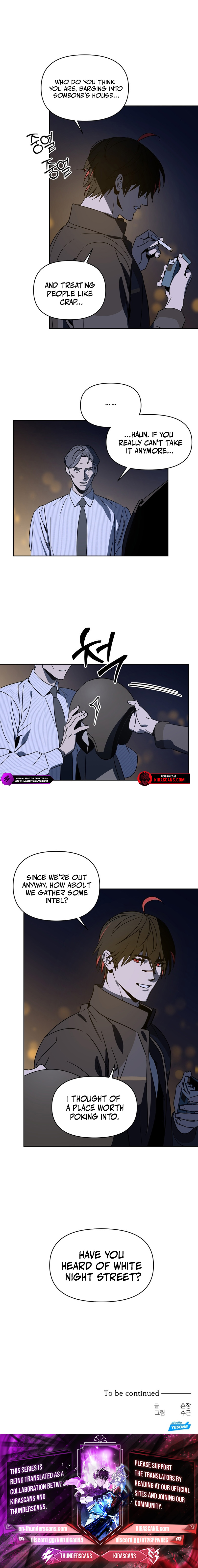 Divine Beasts' City Chapter 5 — Page 9