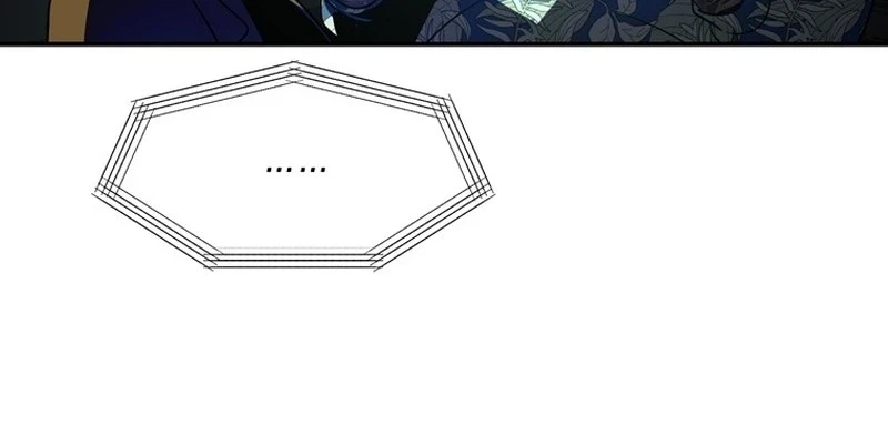 Divine Beasts' City Chapter 6 — Page 5