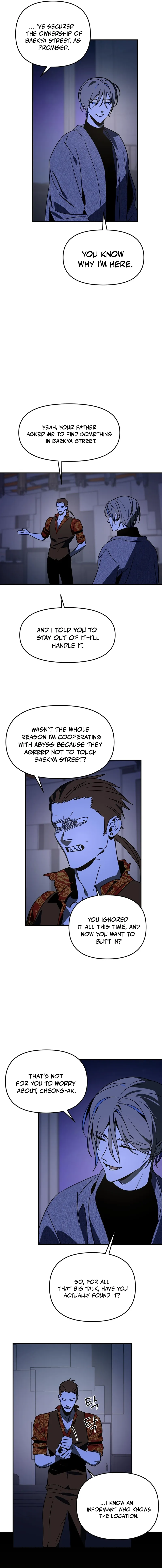 Divine Beasts' City Chapter 8 — Page 5