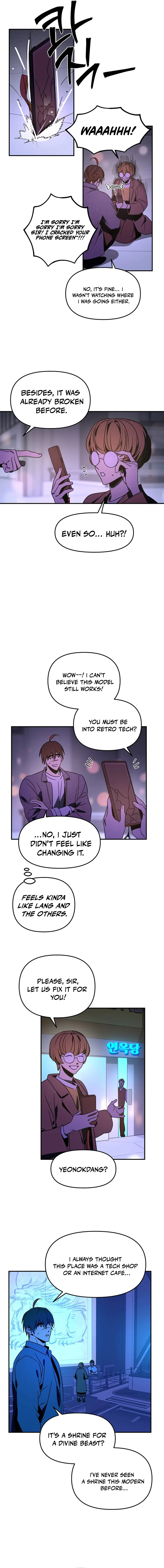 Divine Beasts' City Chapter 8 — Page 13