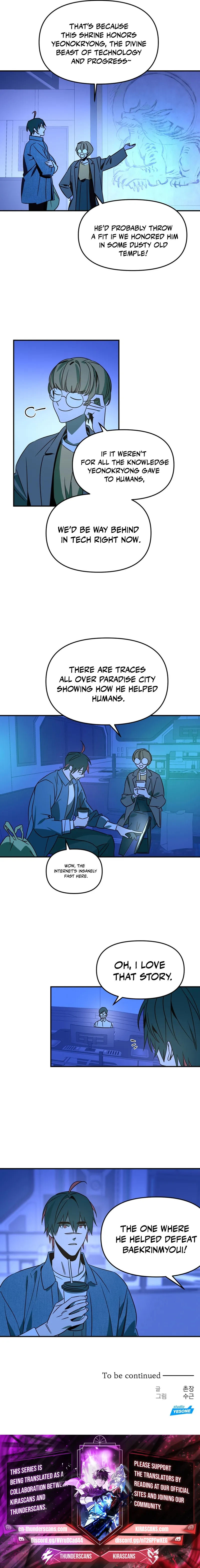 Divine Beasts' City Chapter 8 — Page 14