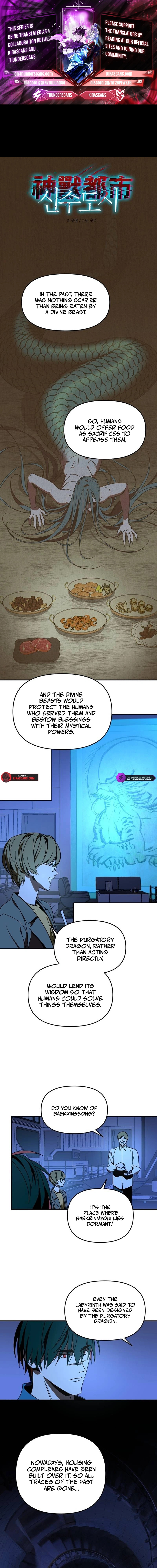 Divine Beasts' City Chapter 9 — Page 1