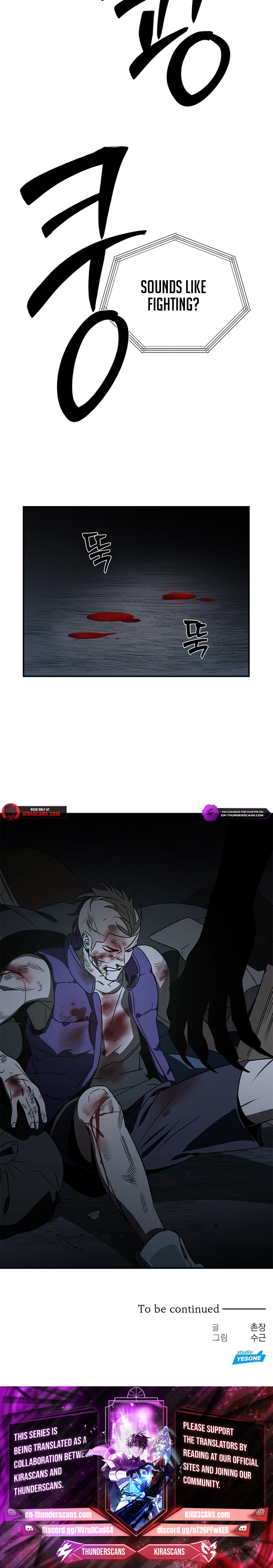 Divine Beasts' City Chapter 9 — Page 12