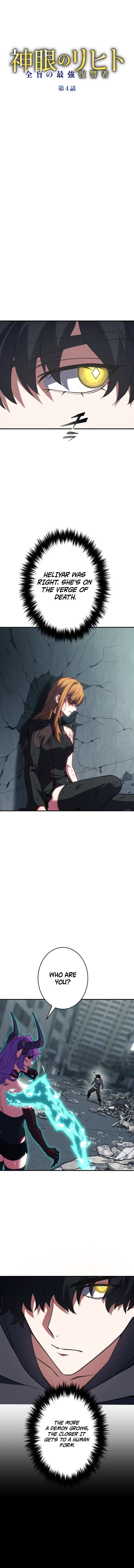 Divine-Eyed Licht: The Strongest Blind Avenger Chapter 4 — Page 8