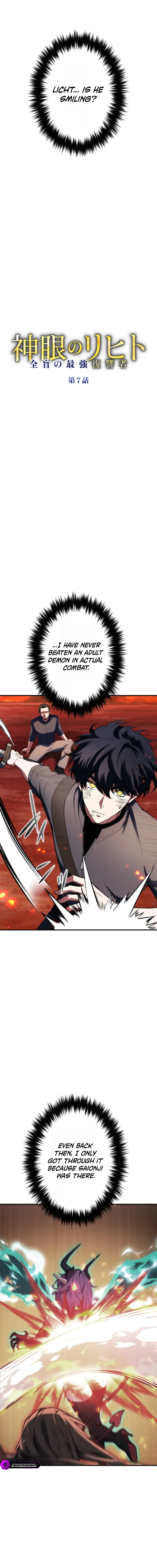 Divine-Eyed Licht: The Strongest Blind Avenger Chapter 7 — Page 5