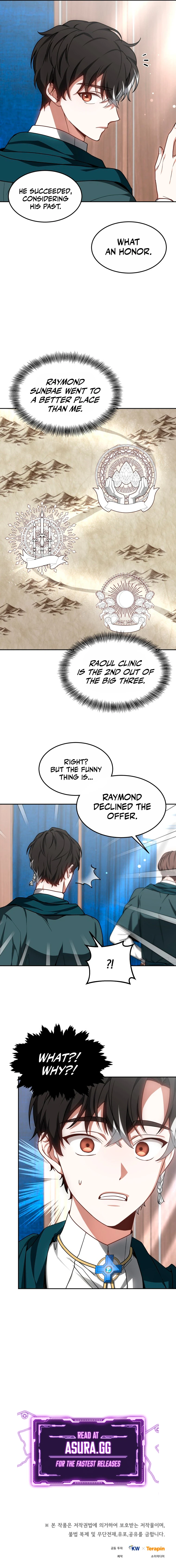 Doctor Player Chapter 17 — Page 11