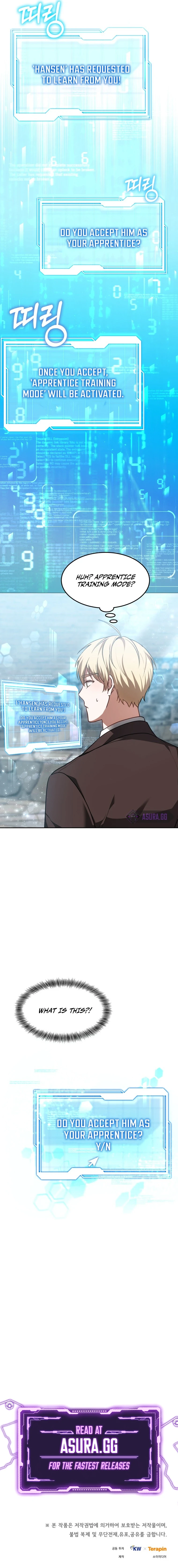 Doctor Player Chapter 18 — Page 12