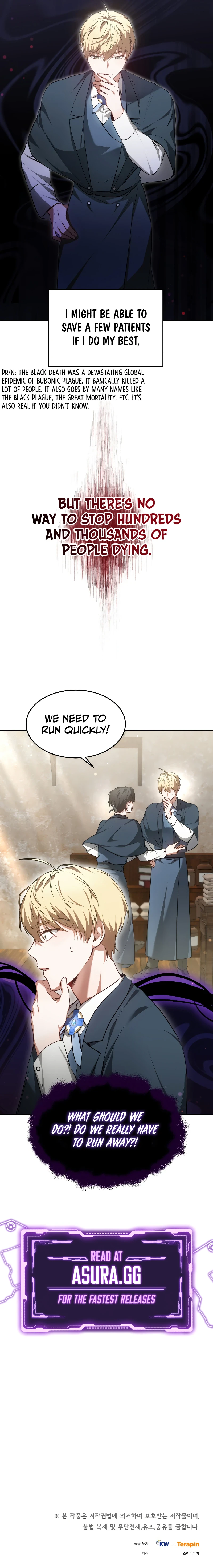 Doctor Player Chapter 23 — Page 14