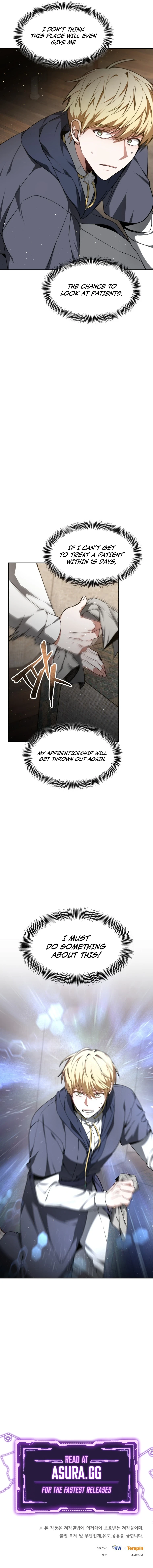 Doctor Player Chapter 3 — Page 14