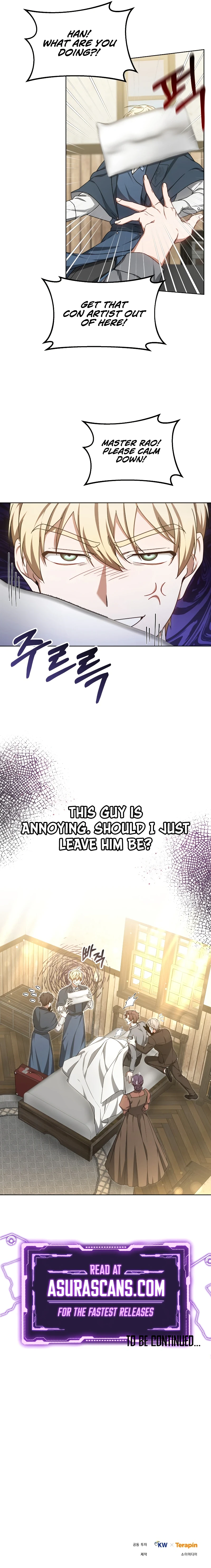 Doctor Player Chapter 36 — Page 12