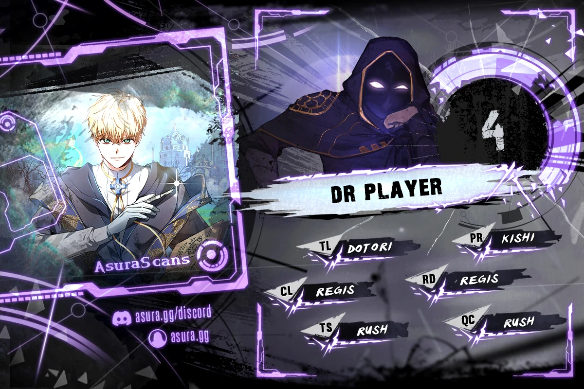 Doctor Player Chapter 4 — Page 1