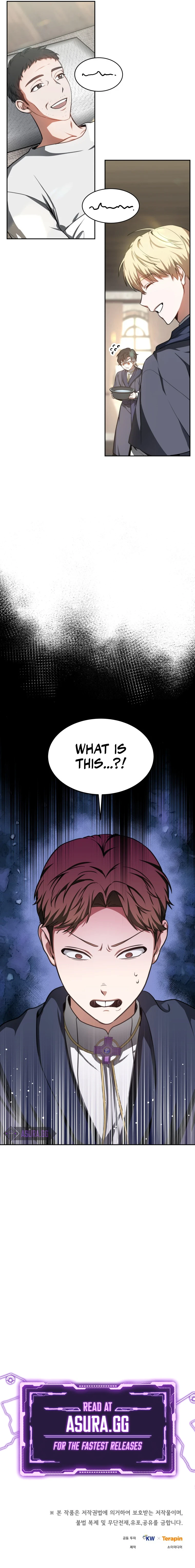 Doctor Player Chapter 5 — Page 14