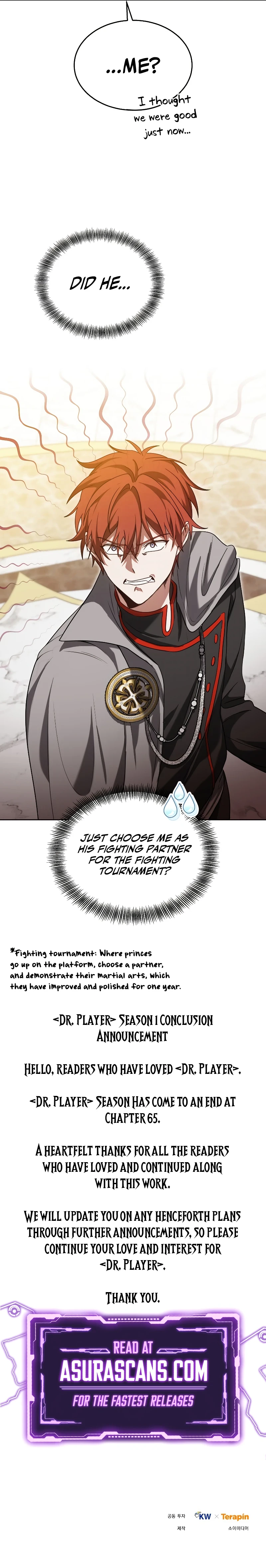 Doctor Player Chapter 65 — Page 11