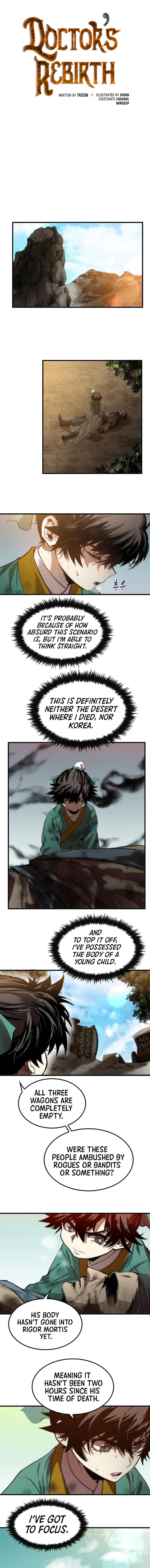 Doctor’s Rebirth Chapter 1 — Page 6