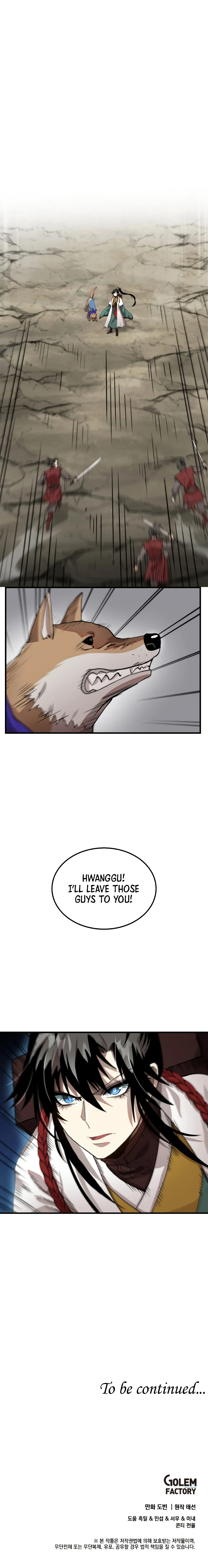 Doctor’s Rebirth Chapter 102 — Page 11