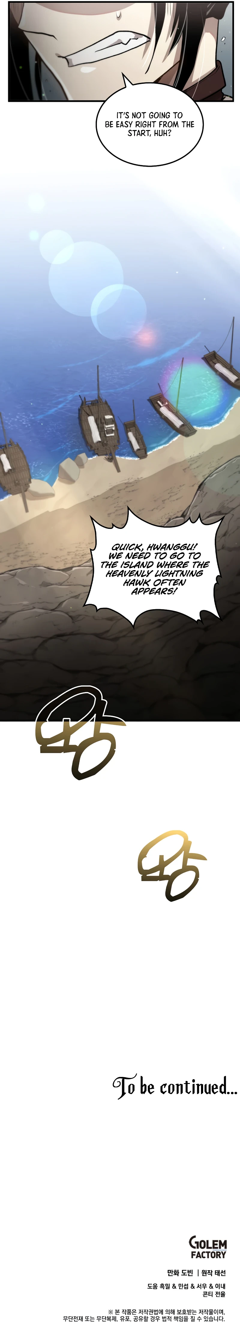 Doctor’s Rebirth Chapter 120 — Page 10