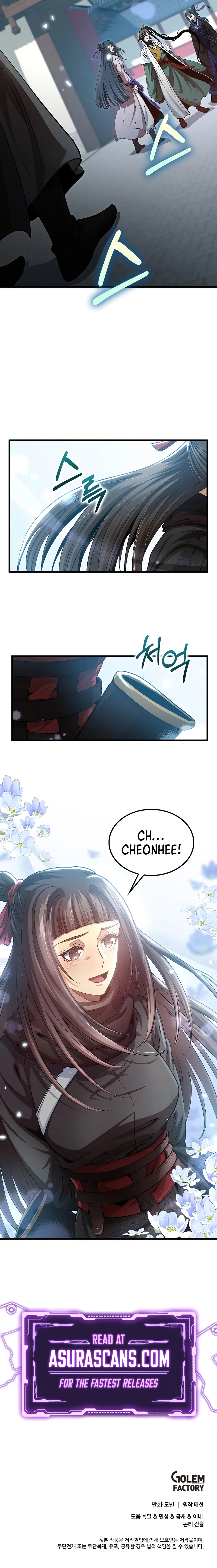 Doctor’s Rebirth Chapter 148 — Page 11