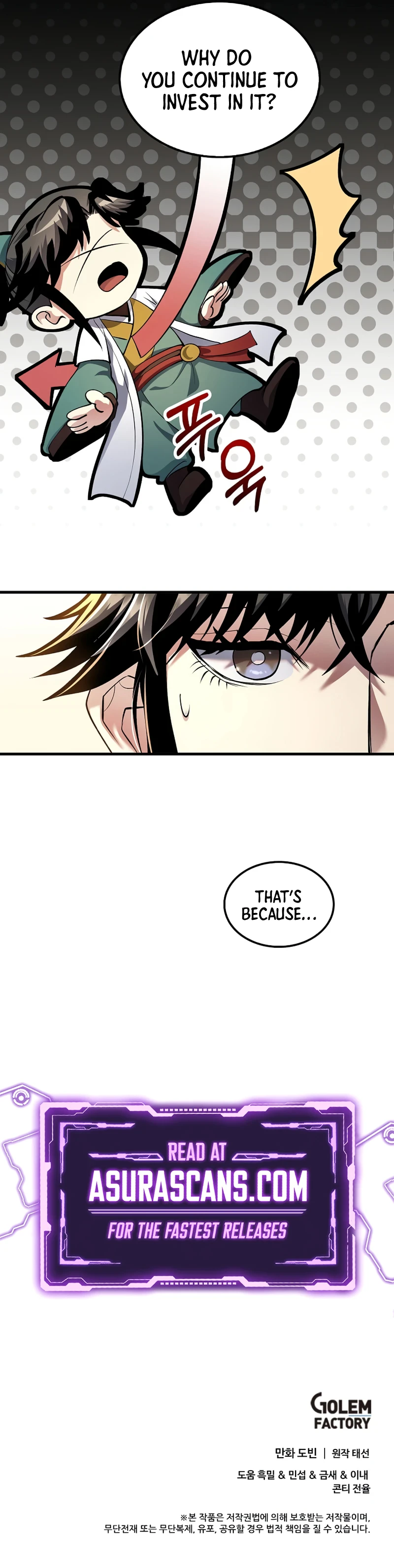 Doctor’s Rebirth Chapter 160 — Page 10
