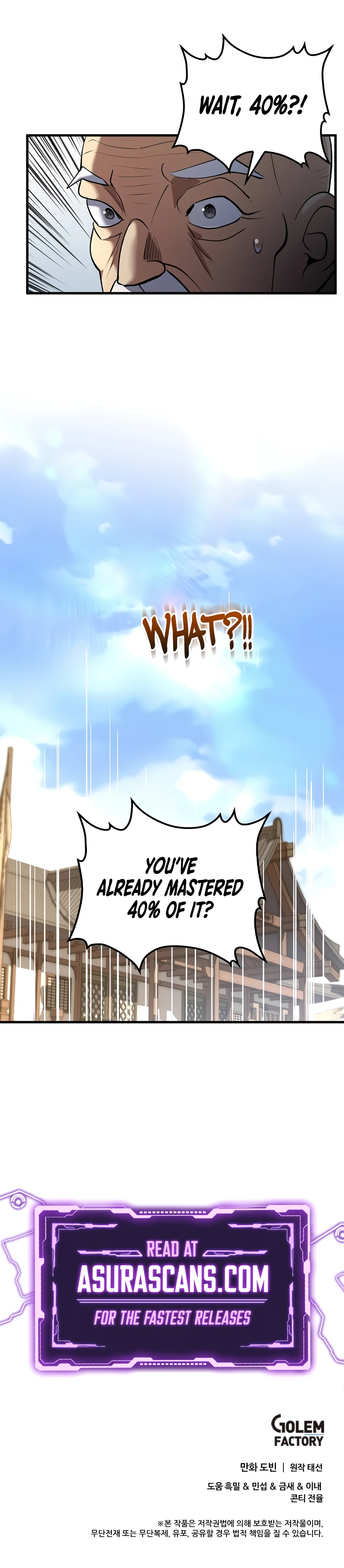Doctor’s Rebirth Chapter 169 — Page 10