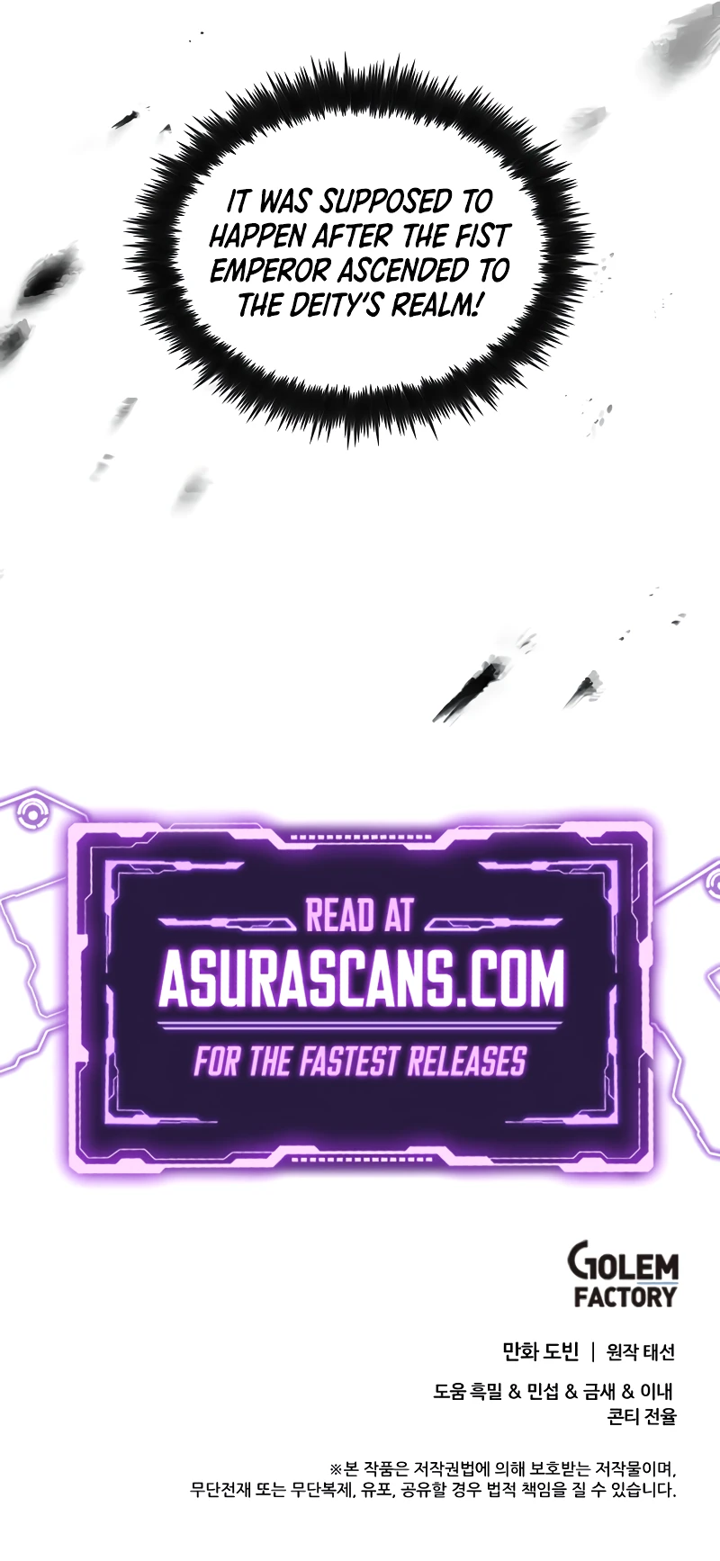 Doctor’s Rebirth Chapter 179 — Page 10