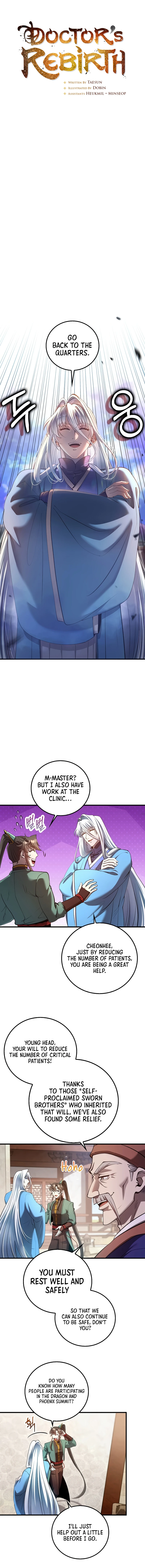 Doctor’s Rebirth Chapter 235 — Page 5