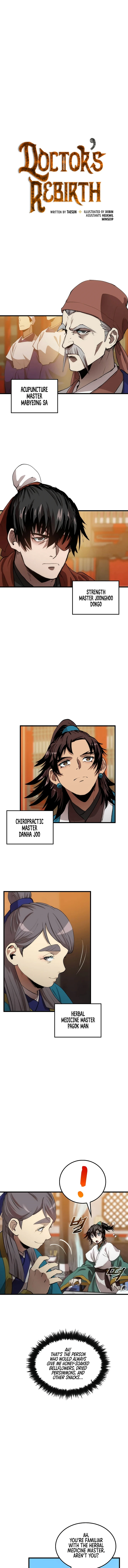 Doctor’s Rebirth Chapter 35 — Page 4