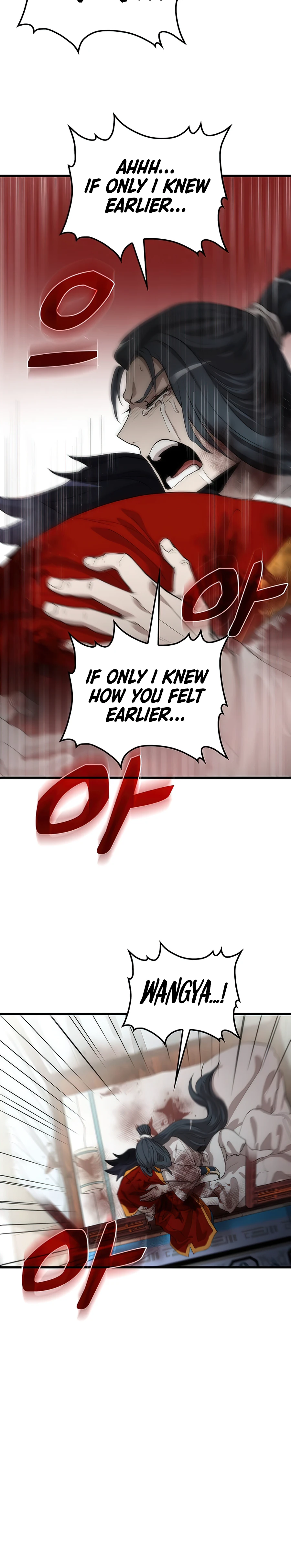 Doctor’s Rebirth Chapter 52 — Page 13
